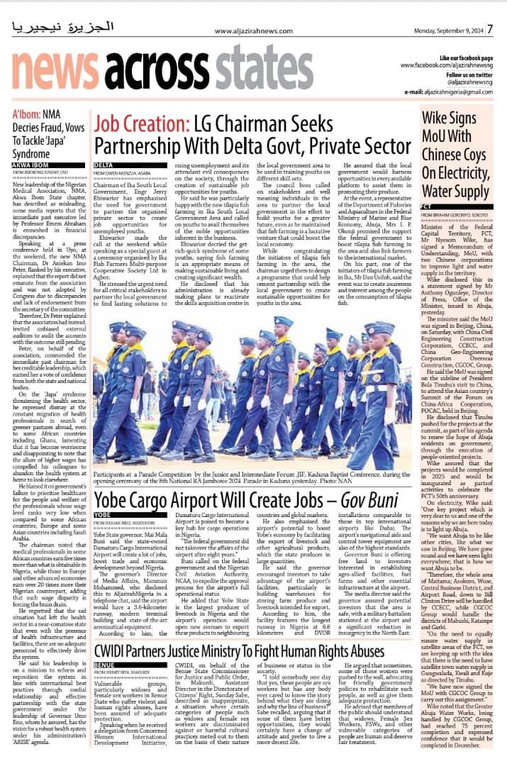 ranbcofficial's tweet photo. We enjoyed media coverage during the Jamboree in Kaduna, not to exaggerate, at least 10 media organisations reported the proceedings of the Jamboree
#Kaduna #Jamboree2024 #CrocodileCity #AttainingHigherGround https://t.co/82ExPnmRlf