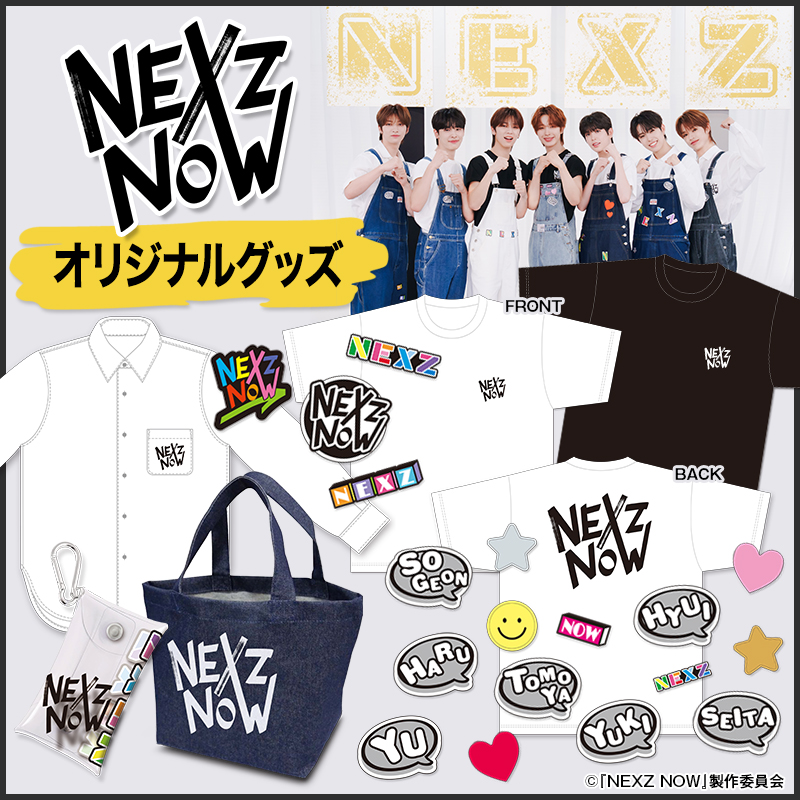 ◢◤◢◤◢◤◢◤ NEXZ NOW オリジナルグッズ ◢◤◢◤◢◤◢◤ 📌番組