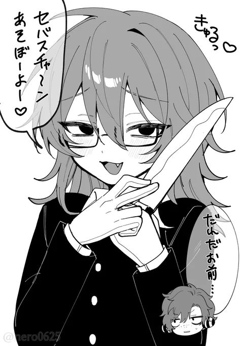 手癖1000%でメスガキと化してしまったダルちゃん 