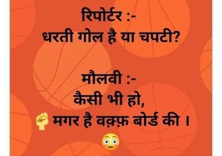 पूर्व संकाय प्रमुख,सामाजिक विज्ञान संकाय, BHU tweet media