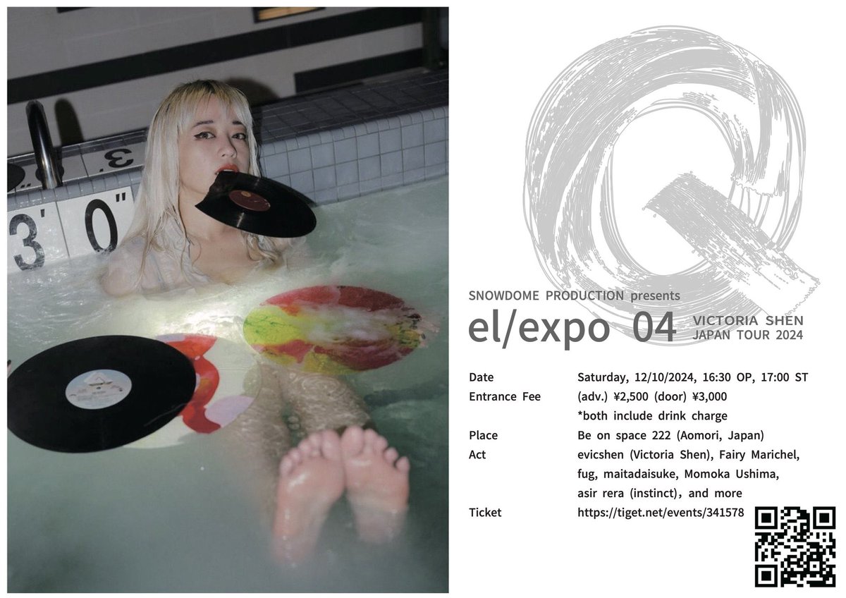 fugjpn's tweet photo. I will be appearing at el/expo 04.
el/expo 04に出演します。 https://t.co/m8lodQRh2U