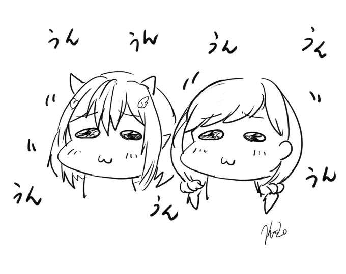 ずっとはいる合いの手

#神域リーグ2024 
#アキレスマイル 