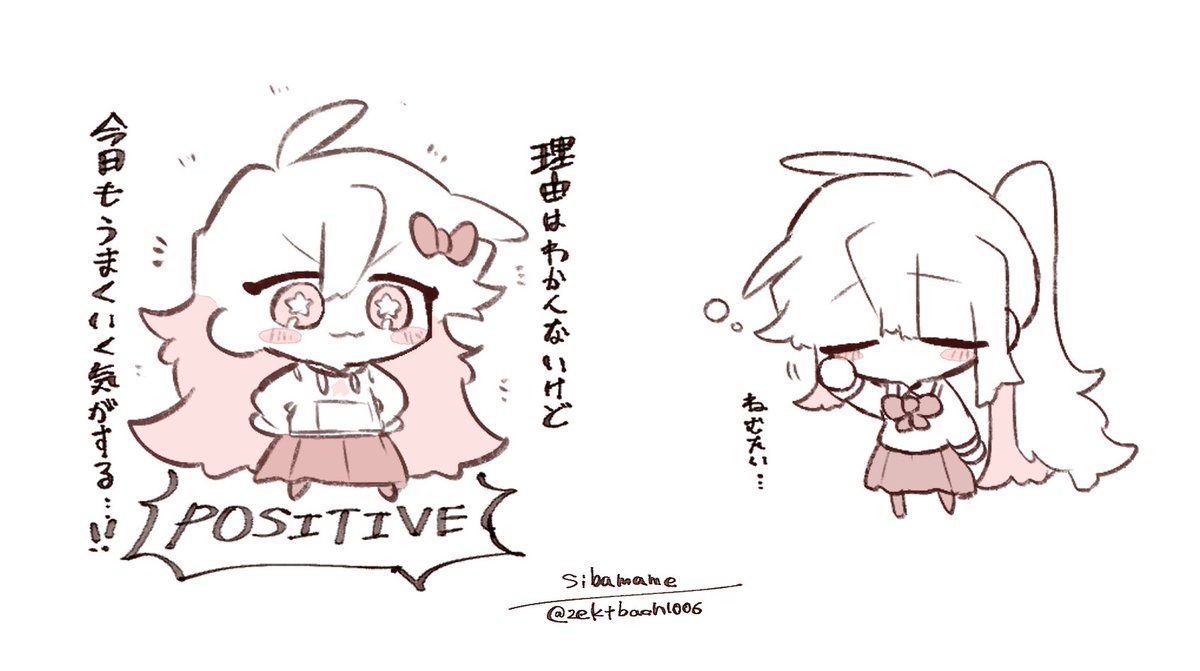 ようた ハピカ らくがき 楽天市場】[サクラクレパス] 洗たくでおとせるふとふとマーカー 6色