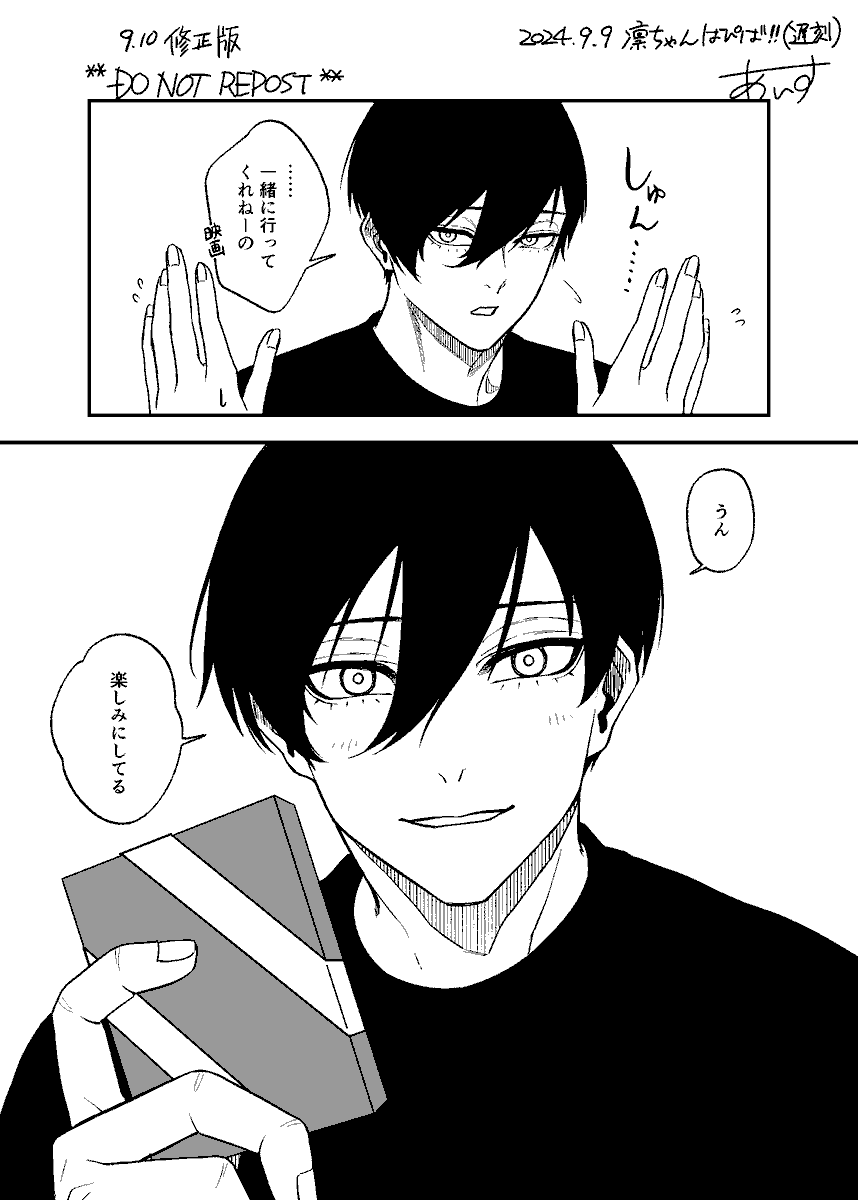 rn🦉BD夢 修正版
https://t.co/pzxaXlBCzv 