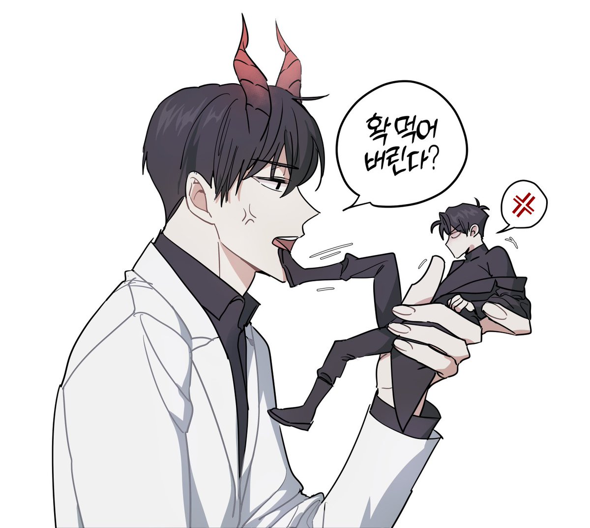 김치국가게에서 김치국만 시켜 먹는 사람