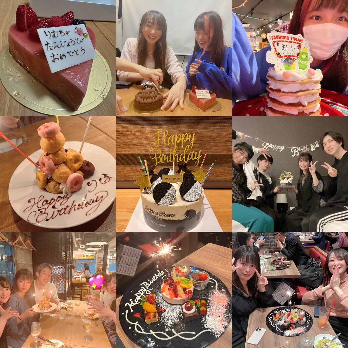 rimlime_8's tweet photo. 産まれて10000日目を迎えました㊗️！！！

わあい！！！
みんないつもありがとう〜🥰💓！！！
去年一昨年の誕生日ツイ結局してなかったので、このタイミングでまとめてみた🥰
謎クラありがとう〜💓！！！

10000日かあ〜〜
全然ちゃんとした大人になれてない〜やべえ https://t.co/hJ9Dn0Majp