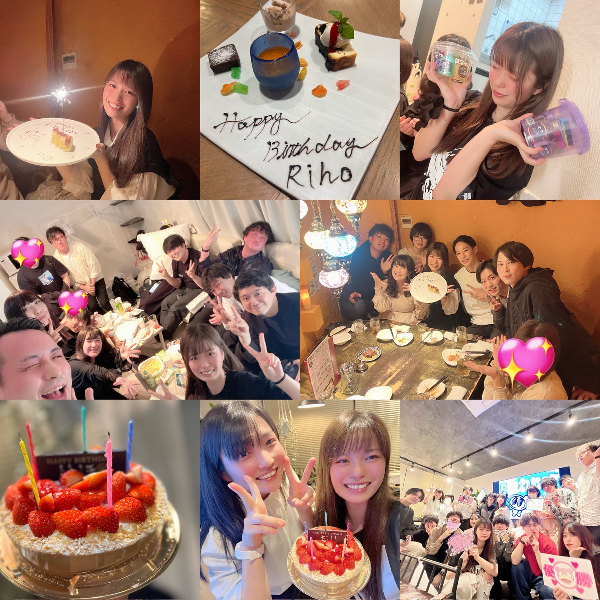 rimlime_8's tweet photo. 産まれて10000日目を迎えました㊗️！！！

わあい！！！
みんないつもありがとう〜🥰💓！！！
去年一昨年の誕生日ツイ結局してなかったので、このタイミングでまとめてみた🥰
謎クラありがとう〜💓！！！

10000日かあ〜〜
全然ちゃんとした大人になれてない〜やべえ https://t.co/hJ9Dn0Majp