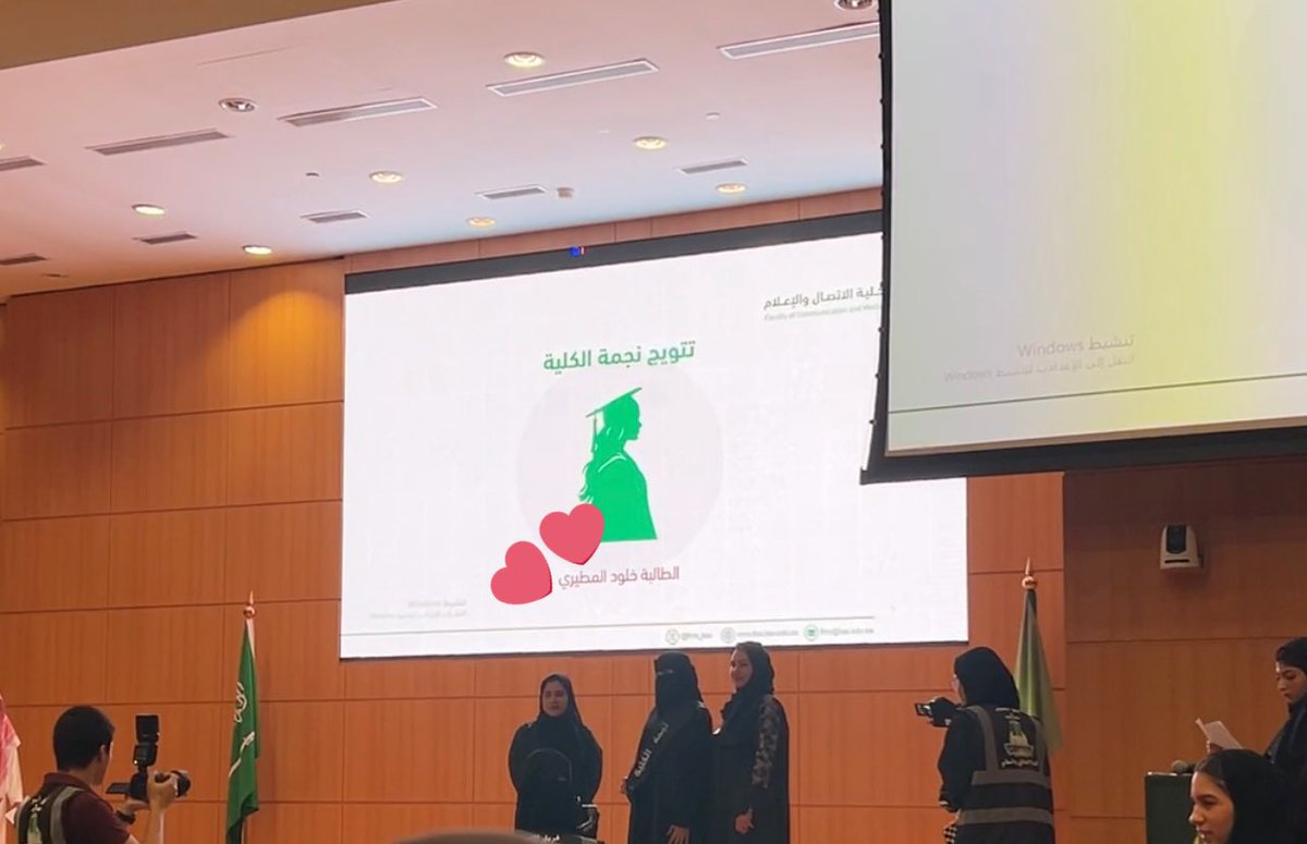 Khulud Almutairi tweet media