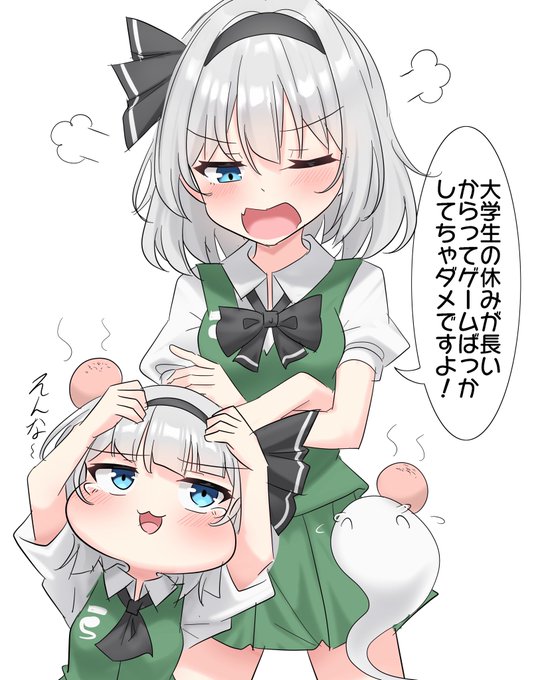 おかんみょん… 