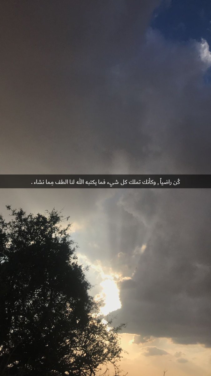 📸
 الجنوب❤️