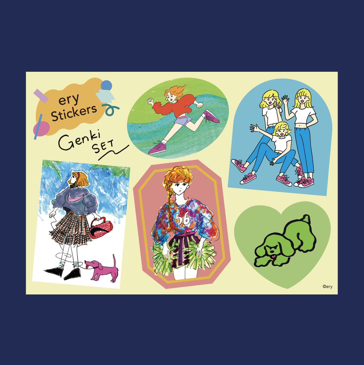 本日から、全国のローソンとミニストップのコピー機で私のステッカーが出力されるサービスがスタートしました！
どちらも3種類の中からランダムで出力されるステッカーセットです。
1枚の出力で4〜5種類のステッカーが付いてきます。カットラインは入っていないため、ハサミでご自身でカットしてね！