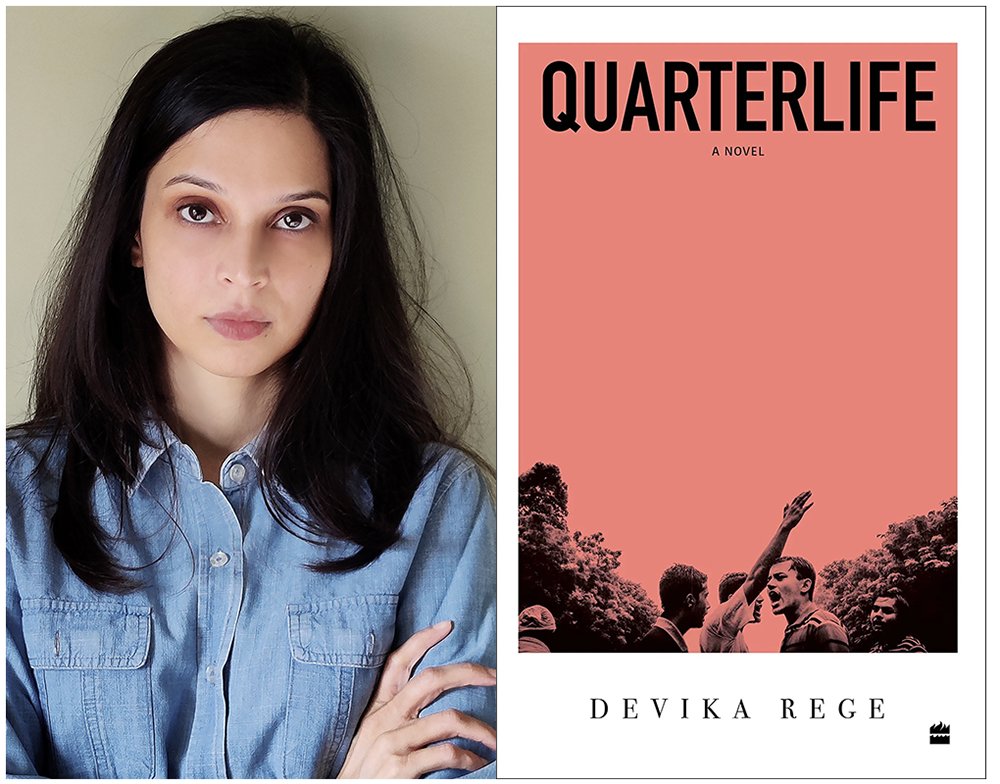 Poets & Writers (@poetswritersinc) on Twitter photo “There is no point in learning how to sculpt if you don’t know where to get the clay.” In today’s Ten Questions, Devika Rege discusses her new book, Quarterlife, out now from <a href="/LiverightPub/">Liveright Books</a>. at.pw.org/10Q4Rege “There is no point in learning how to sculpt if you don’t know where to get the clay.” In today’s Ten Questions, Devika Rege discusses her new book, Quarterlife, out now from <a href="/LiverightPub/">Liveright Books</a>. at.pw.org/10Q4Rege
