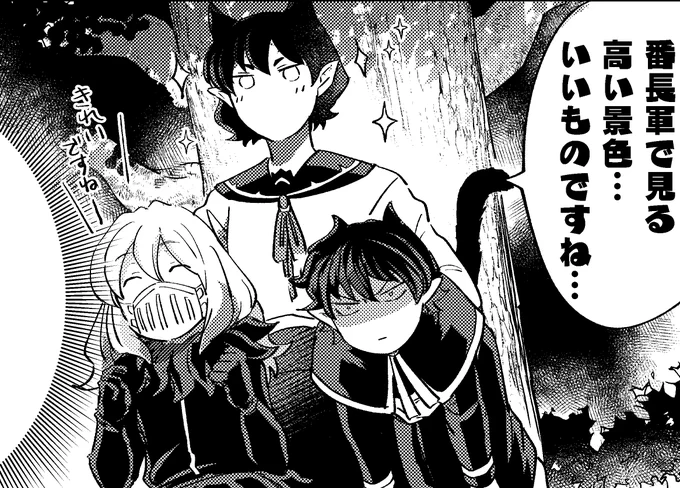まとめ本は大人組とかカルオペのゆるいおえかきや漫画とかの本です 