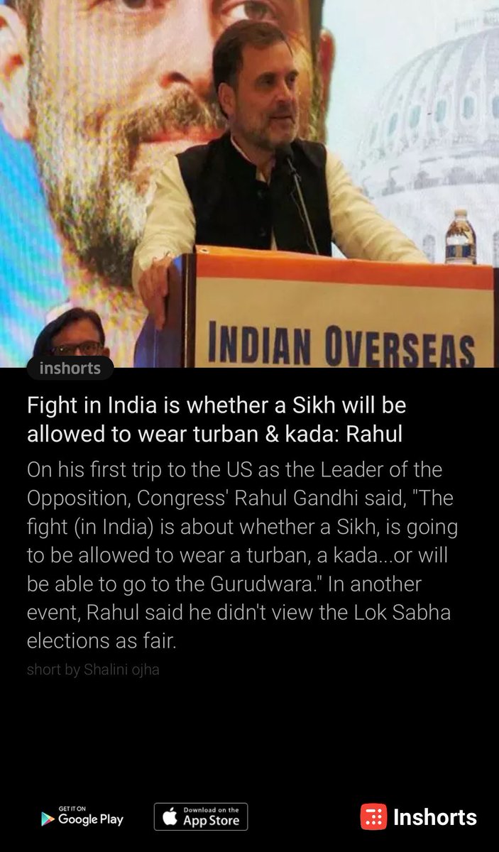 Indiafirst2150's tweet image. Kuch bhi matlab kuch bhi bolne ka. Sikhs have been n will always remain an integral part of India’s historical n cultural fabric.

Fight in India is whether a Sikh will be allowed to wear turban &amp;amp; kada: Rahul
shrts.in/iHeiP
 -via inshorts