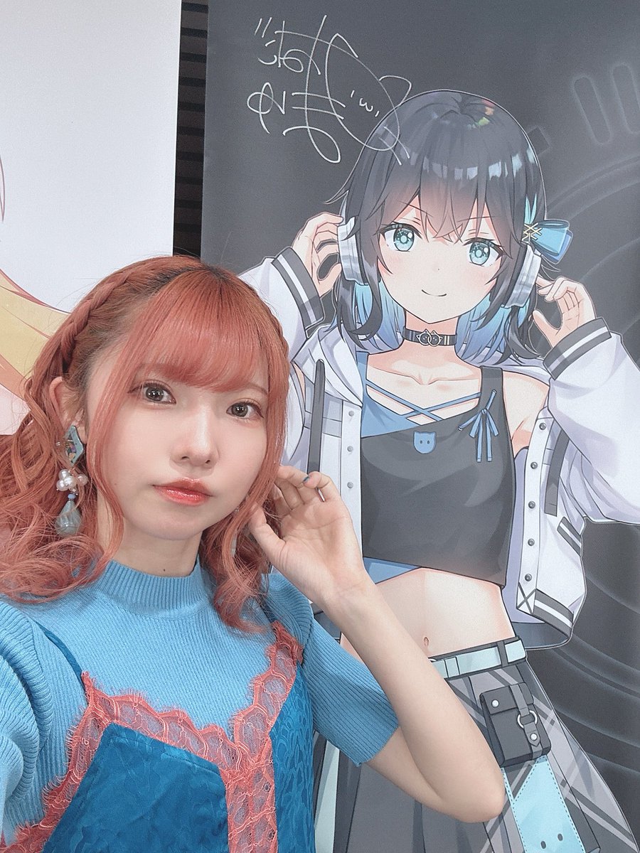 AHS公式生放送206回』 ご視聴ありがとうございました！🐈‍⬛🩵 #宮舞