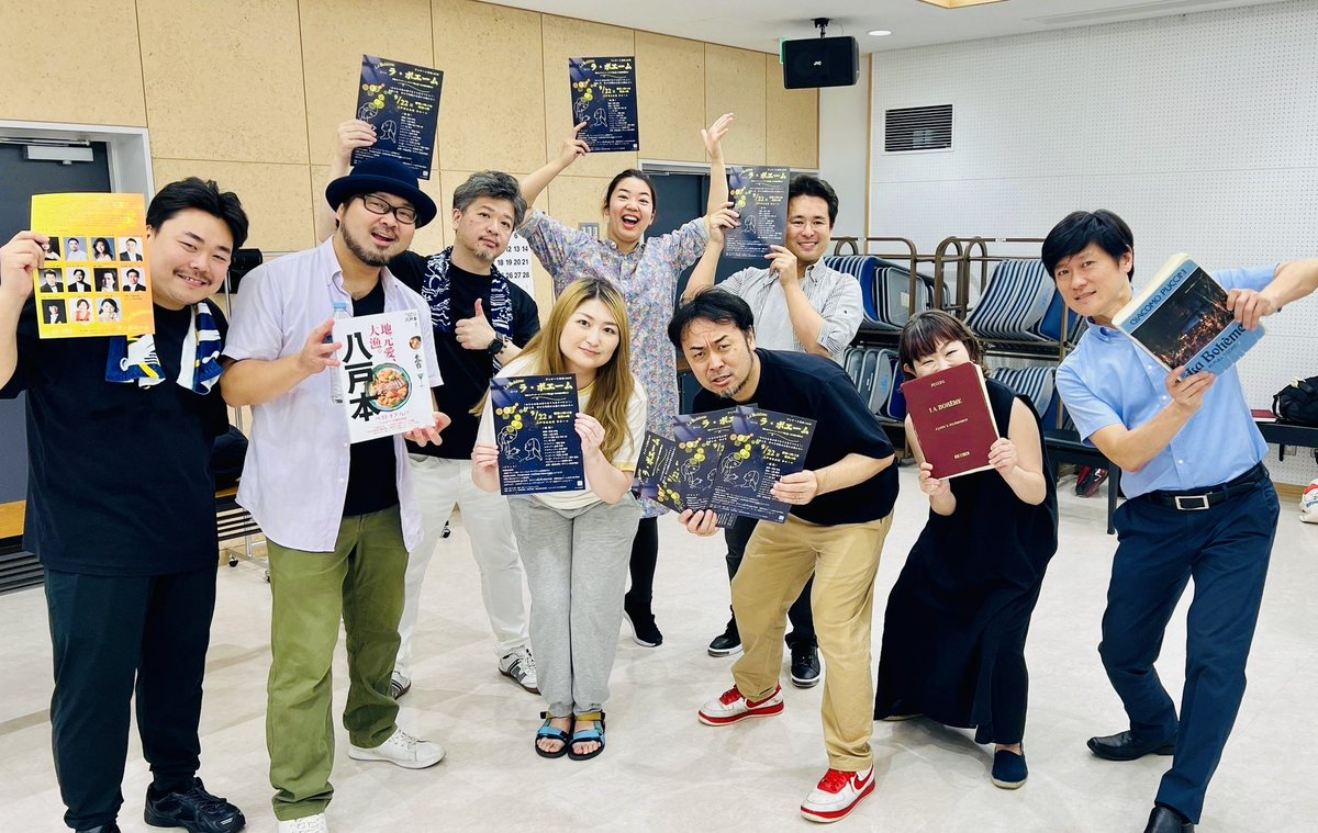 東京ではマエストロとピアニスト、キャストたちで通し稽古をおこないました！

チケットお求めまだの方は是非とも！！
絶っっ対に来てください🥺✨
出演者一同、お待ちしております！！！！！

びすとろ座「ラ・ボエーム」まで、

あと12日！！！