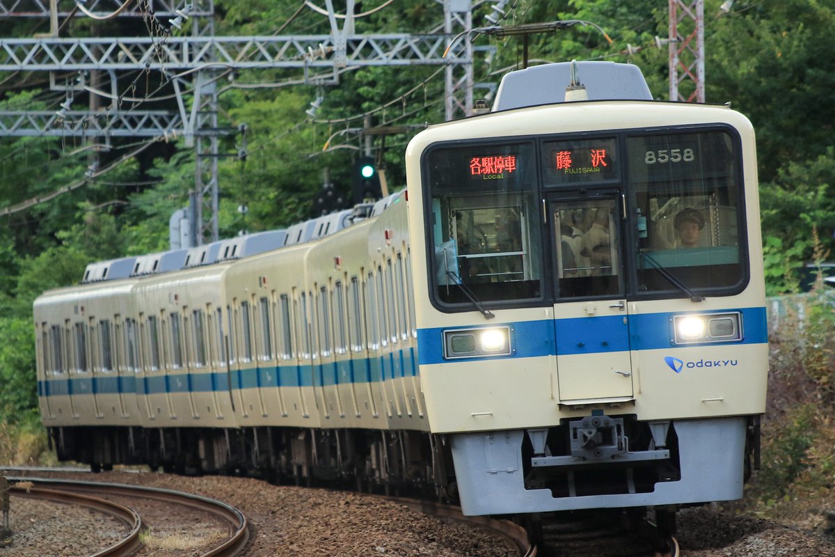 E2332003's tweet photo. 2024.8.15(木)
8258×6
5240ﾚ 各駅停車 相模大野
5255ﾚ 各駅停車 藤沢

いつも組んでる相棒の8058F検査入場に伴い6両単独運用に入った8258F https://t.co/CzHBJDQIZx