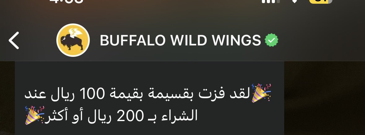 haiithegrey's tweet image. for the third time?? it’s like they’re obsessed with me &amp;lt;3