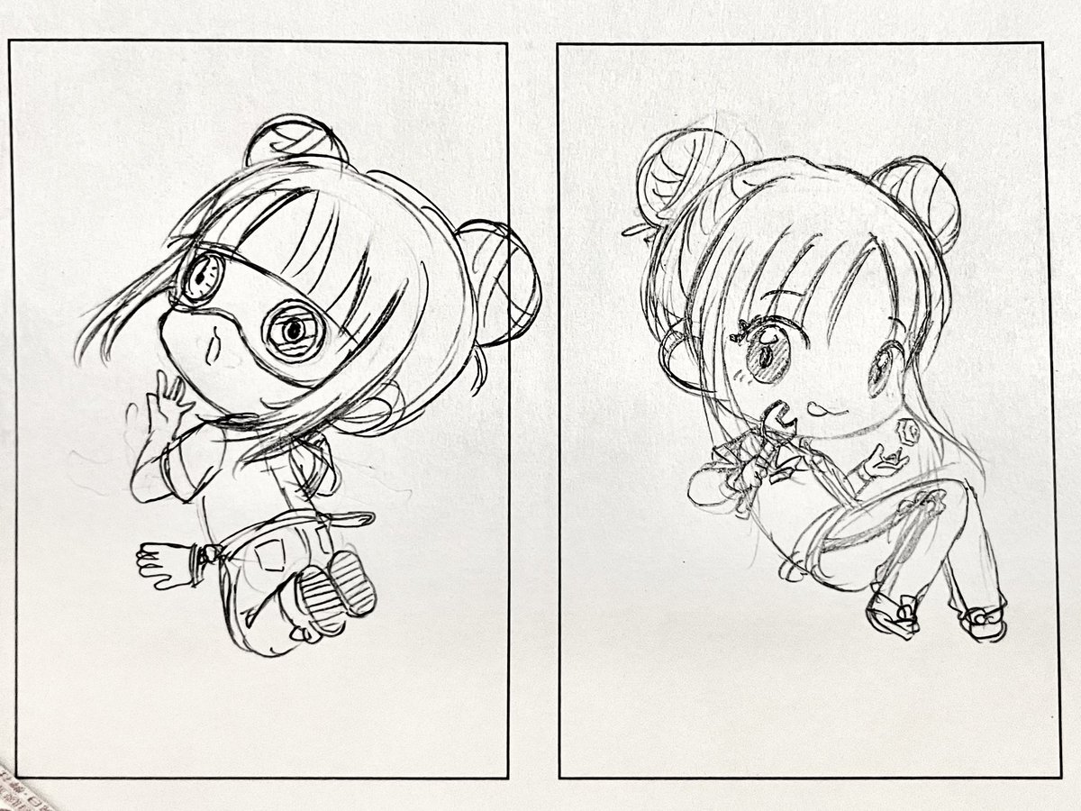 おチビ 