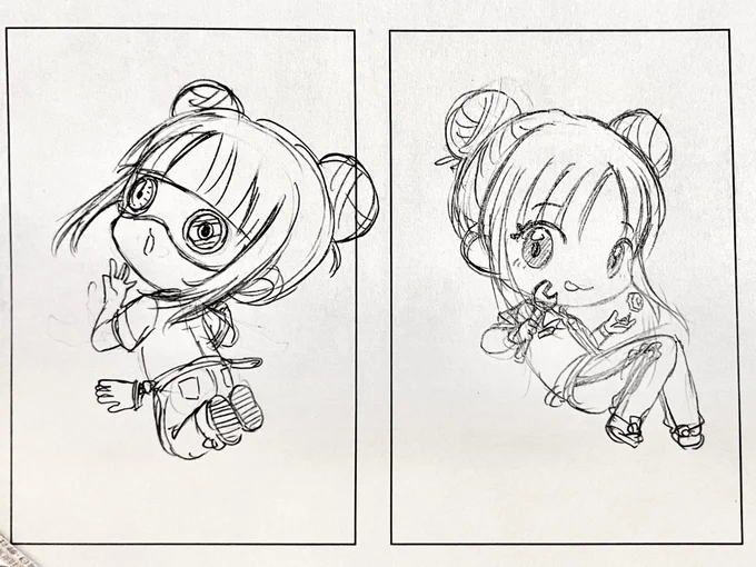 おチビ 