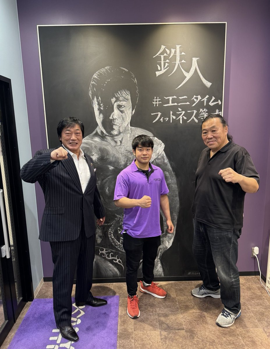 小橋建太 (KENTA KOBASHI) tweet media