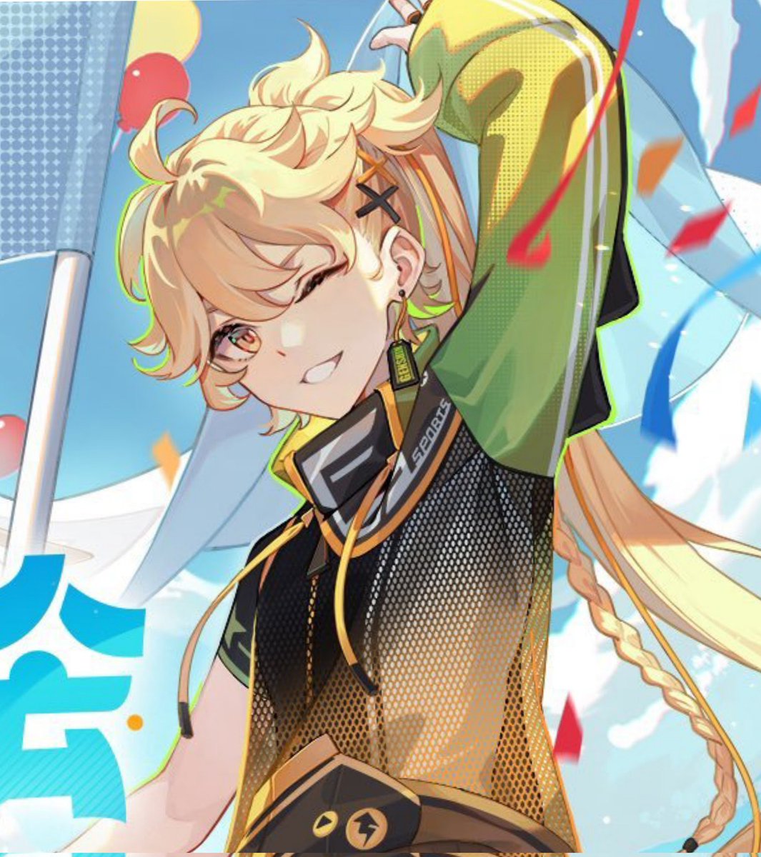 xiaoaetherposts's tweet photo. I’m so weak for them. 😩 💛💚 https://t.co/1KX3XZN9y5