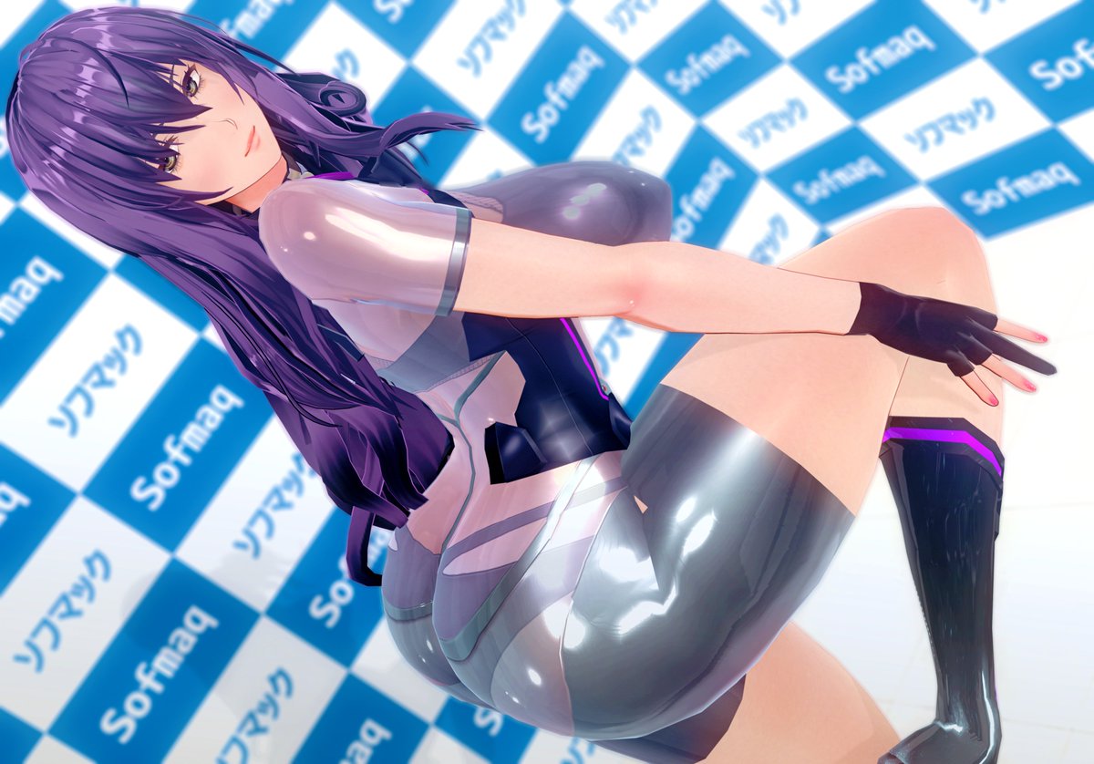 てかてかすーつっ 