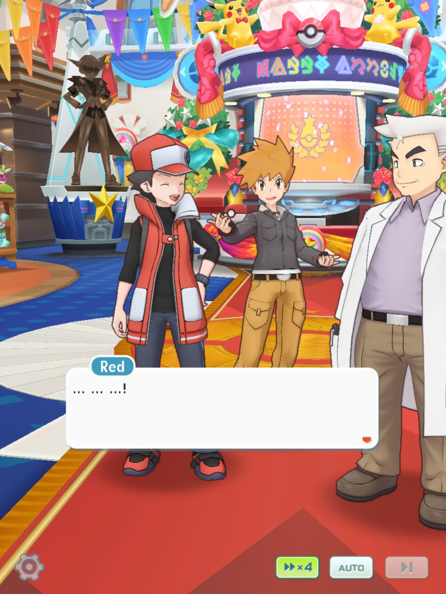 🍎Caro 🍏 tweet media