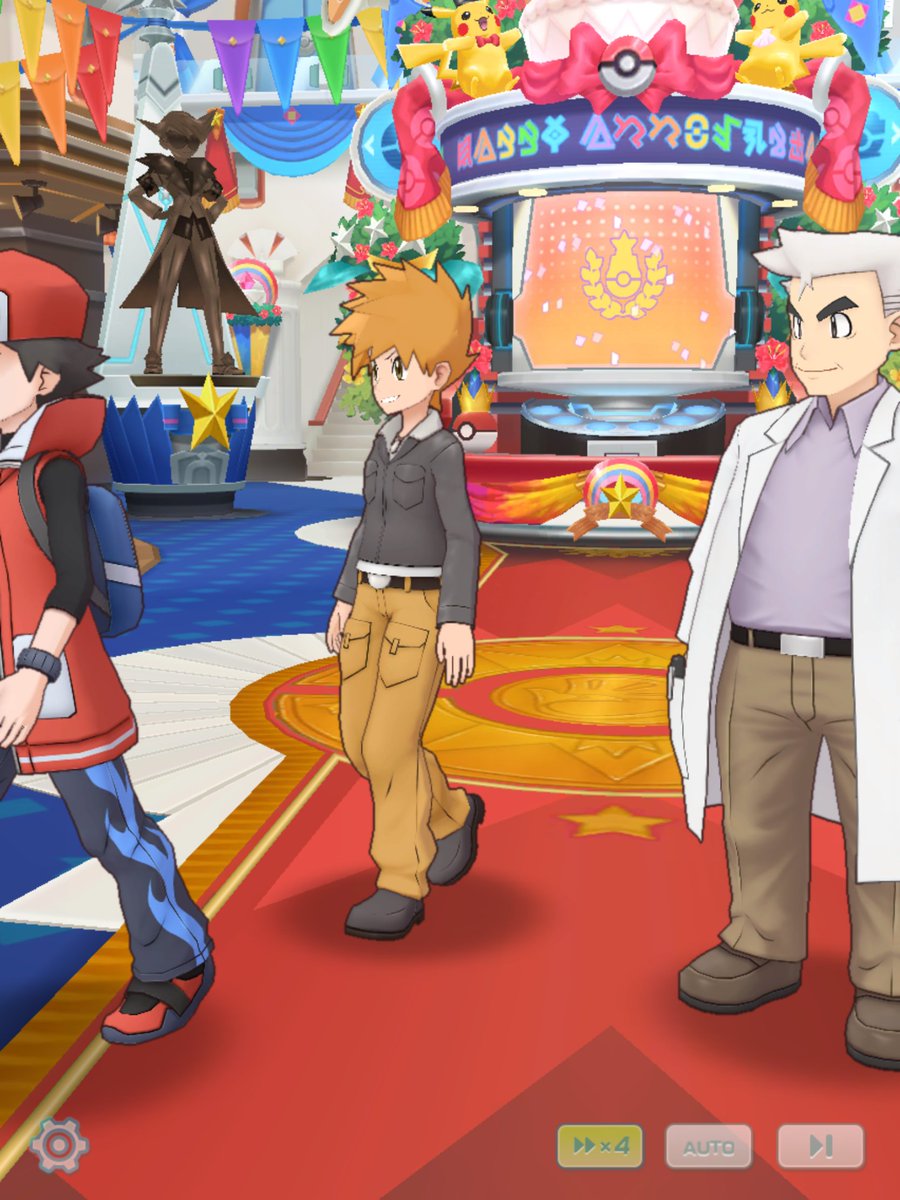 🍎Caro 🍏 tweet media