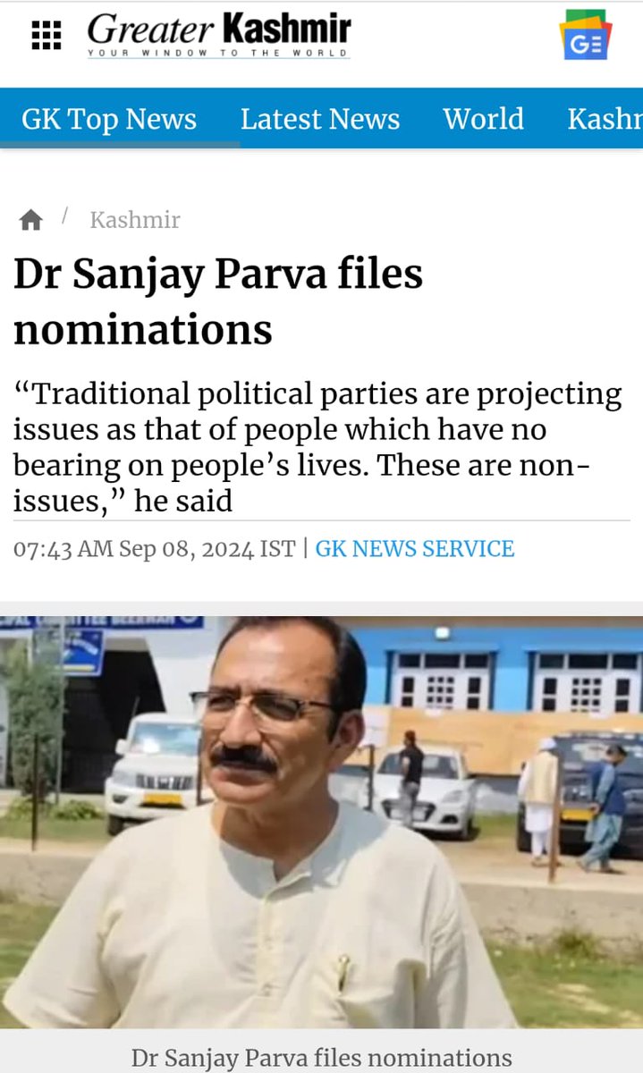 DrSanjayParva's tweet image. Dr. Sanjay Parva addresses the pressing local issues in #Beerwah in his latest statement to "Greater Kashmir" news: Read more in today's edition! 📰

#DrSanjayParva #KashmirIssues #kashmirelection  #ForThePeople #greaterkashmirnews #beerwahdevelopment