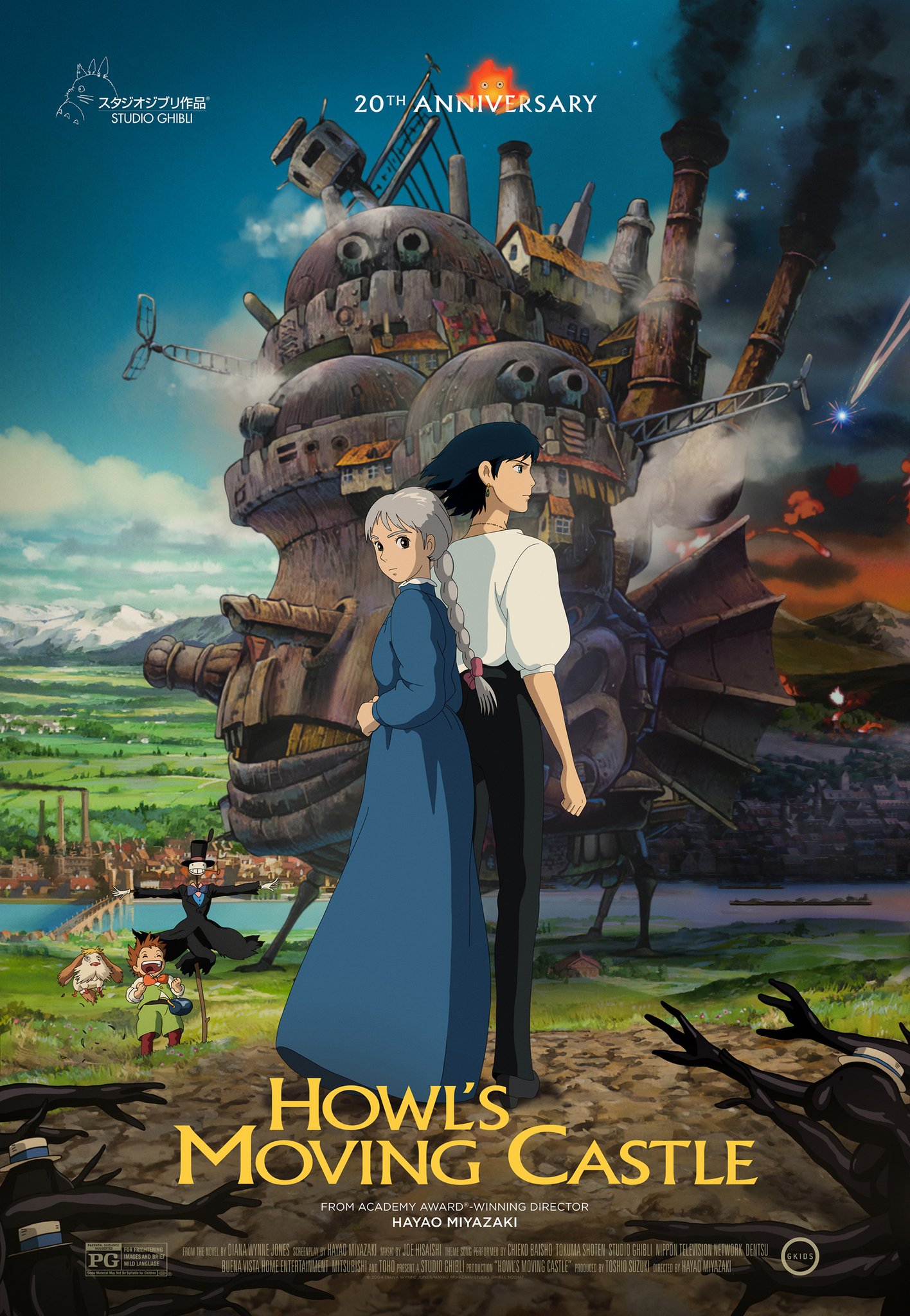 HOWL'S MOVINGCASTLE アクリルアート Studio Ghibli Howl's Moving