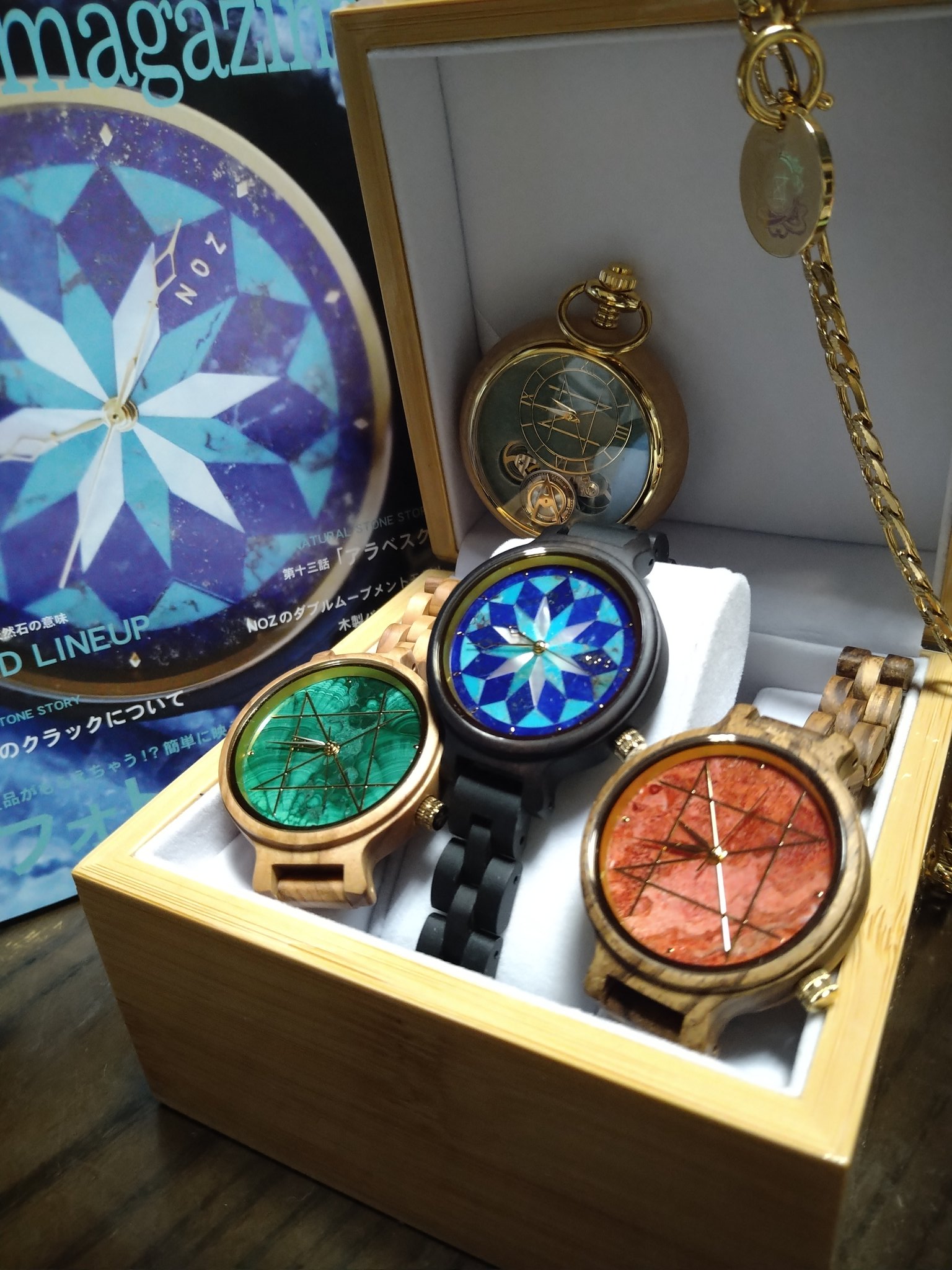 エ*)様 noz wood製 skeleton 自動巻き時計 brown NOZ timepieces |