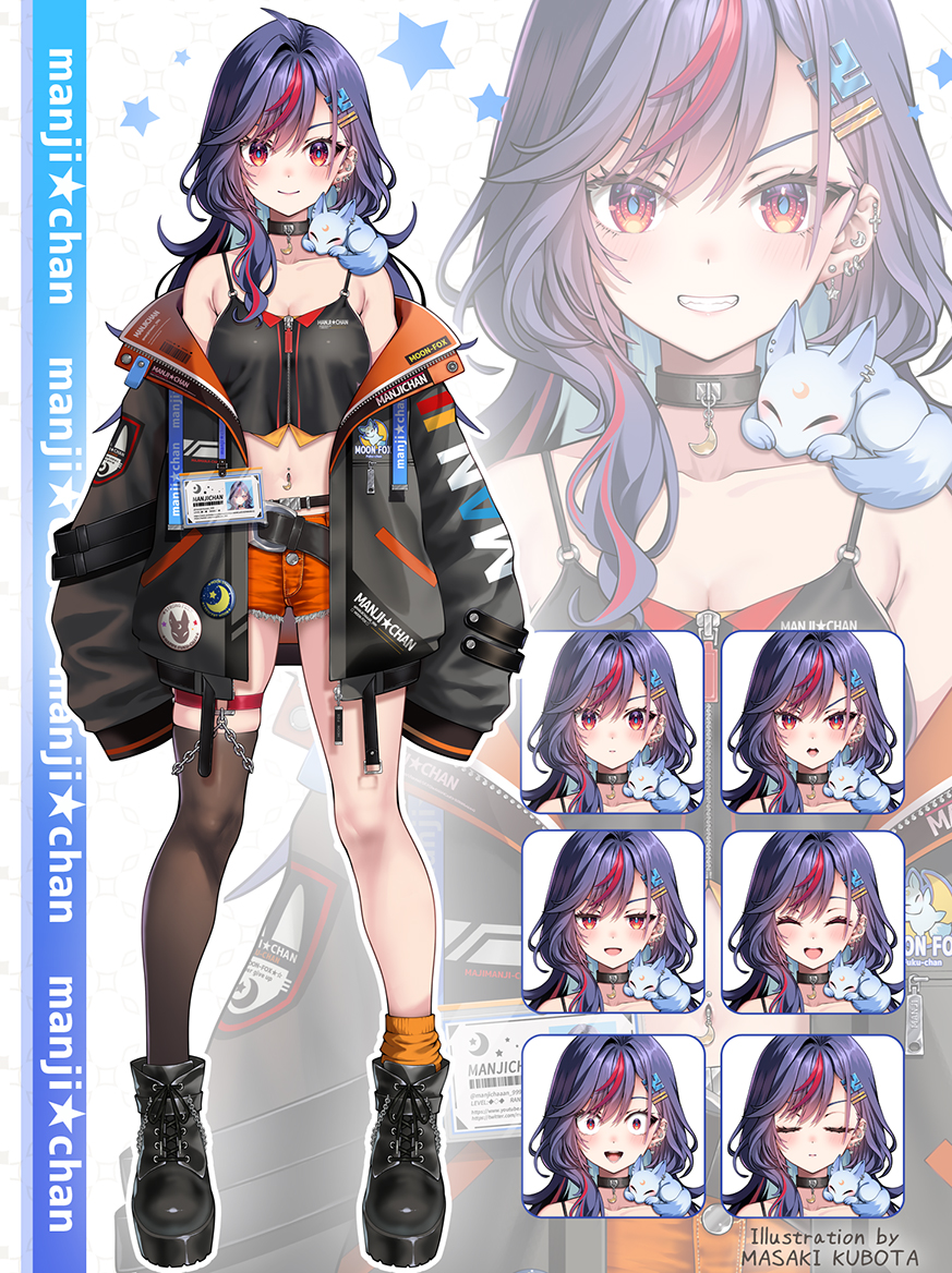 まんちゃん様ご確認用ページ！ まんじちゃん。(@manjichaaan_999)さんの新モデルデザイン・イラストを