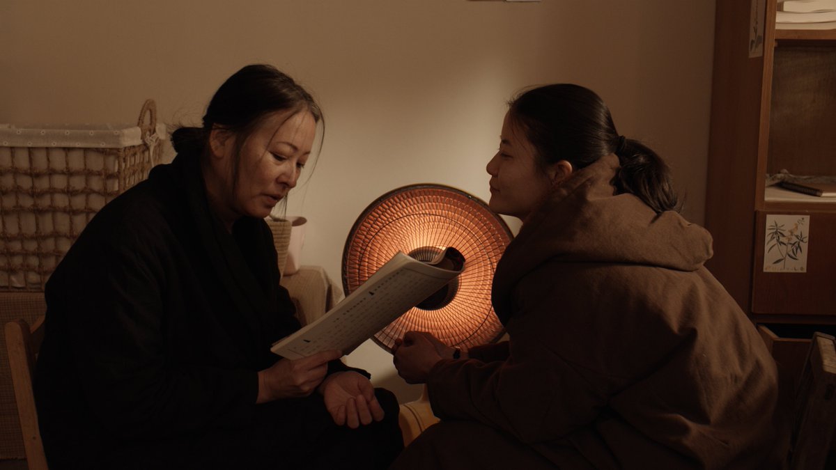CineFest's tweet photo. A Land Behindis set on a small island organic farm, where several generations' desire surface. China Focus features a screening of the film tomorrow at 6pm, followed by Q&amp;A with actress Zhang Dan.
https://t.co/i3sOuwotPQ https://t.co/ZD4ypGZJ3n