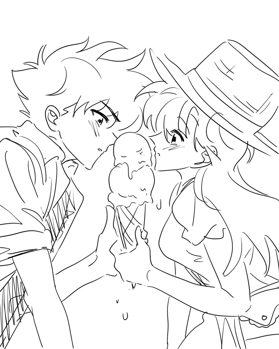 아이스크림은 달콤하잖아