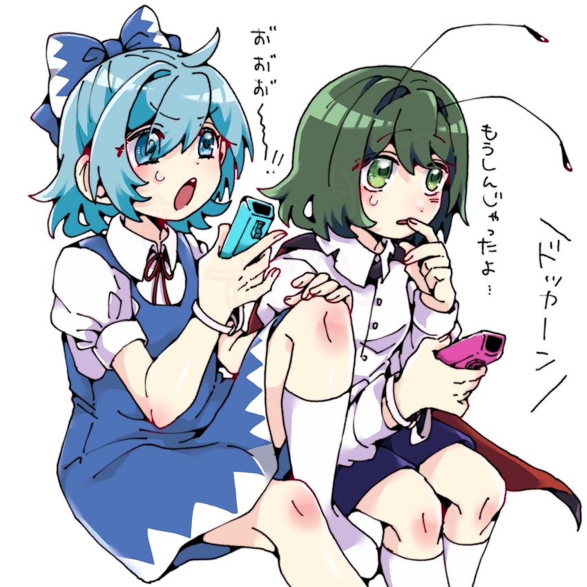 ReimuSays's tweet image. Hello, everyone.

Today is September 11th, so it&apos;s Cirno Day #11 &amp;amp; Wriggle Day.

It&apos;s also Libraries Remember Day &amp;amp; National Hot Cross Bun Day.

Have a happy.

#CirnoDay #WriggleDay #LibrariesRememberDay #NationalHotCrossBunDay