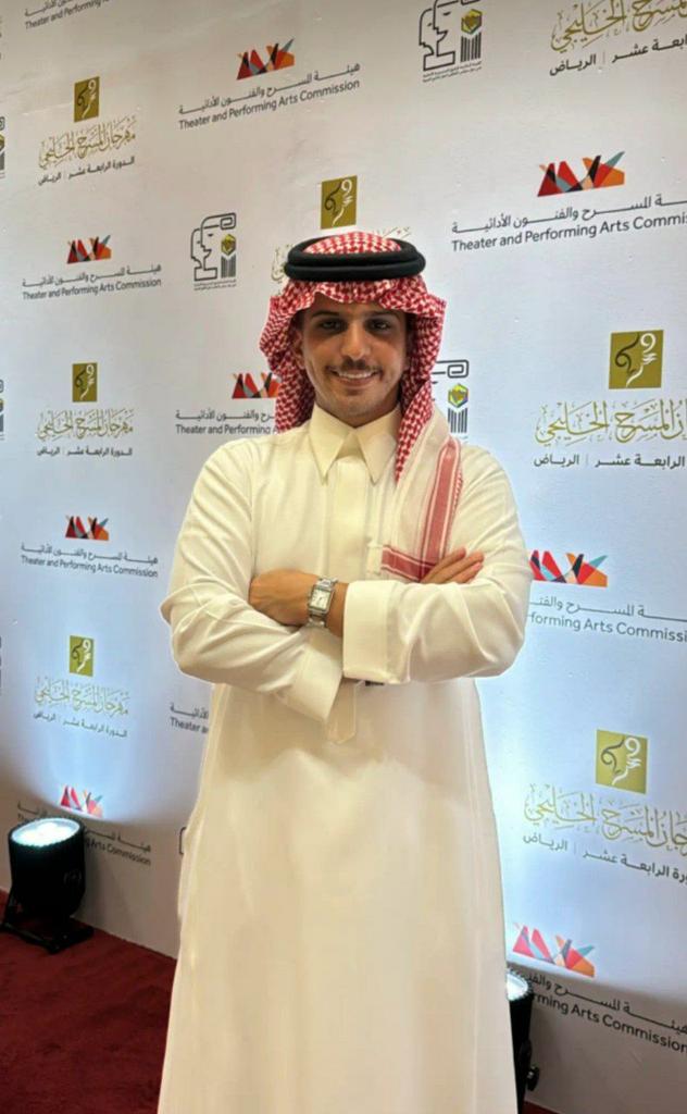 وصلنا لنهاية تغطيتنا اليوم تغطية افتتاح #مهرجان_المسرح_الخليجي 
لاجديد وكالعااده تغطيه كامله متكاامله ومبهره من صاحب افضل التغطيات #فهد_الرقاص حضور مشرف؛
ونشكركم على إختياركم لفهد لتغطيه هذا الحدث مهم💙.
<a href="/fhod914/">فهد الرقاص</a> 💙✨.
