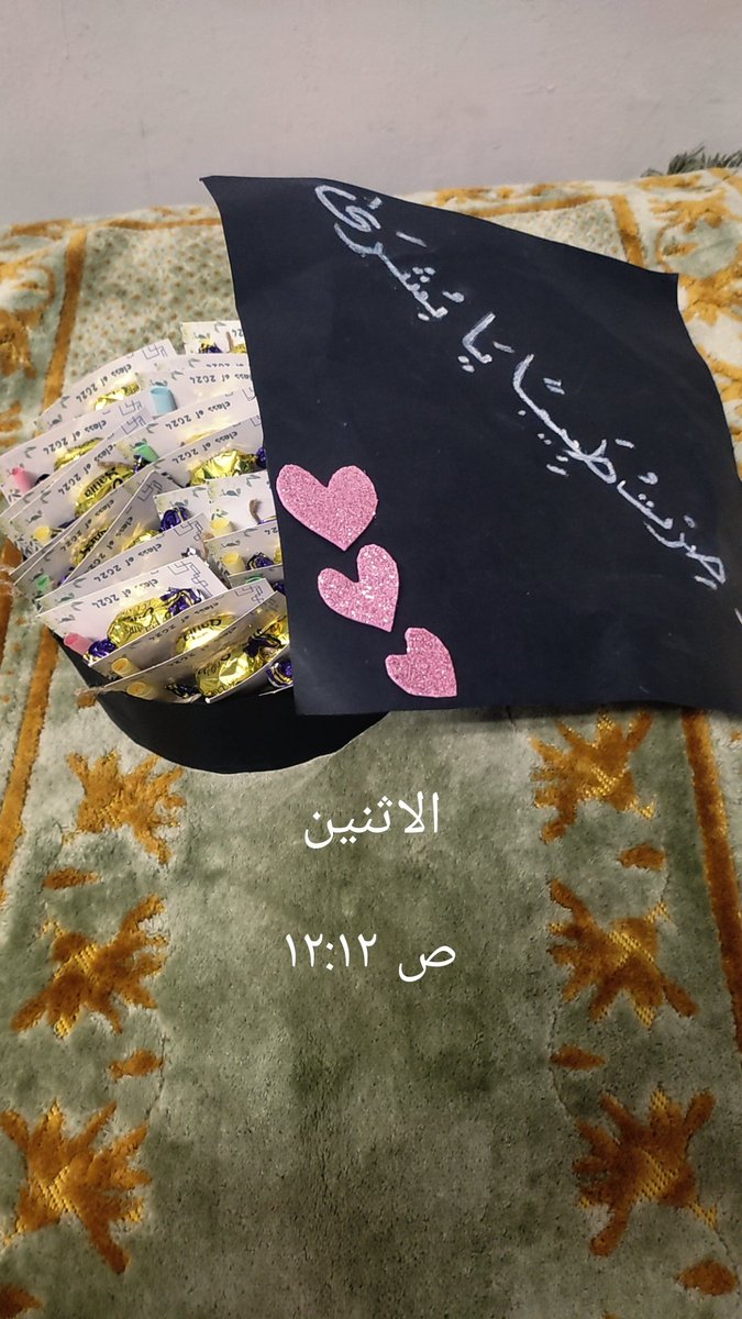 amlmostafa653's tweet photo. #scrub_day
#section_4
يوم ياخد عشرة من عشرة ونجمة💯 https://t.co/jio2GTz63p