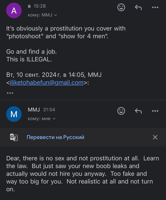 Okay I leave it here. Just be careful https://t.co/KmcCWMFVoF