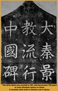 AnglicanismOrg's tweet image. East meets West – a reflective faith journey from China to London by Jenny Clark
You can view it from this link : anglicanism.org/east-meets-wes…