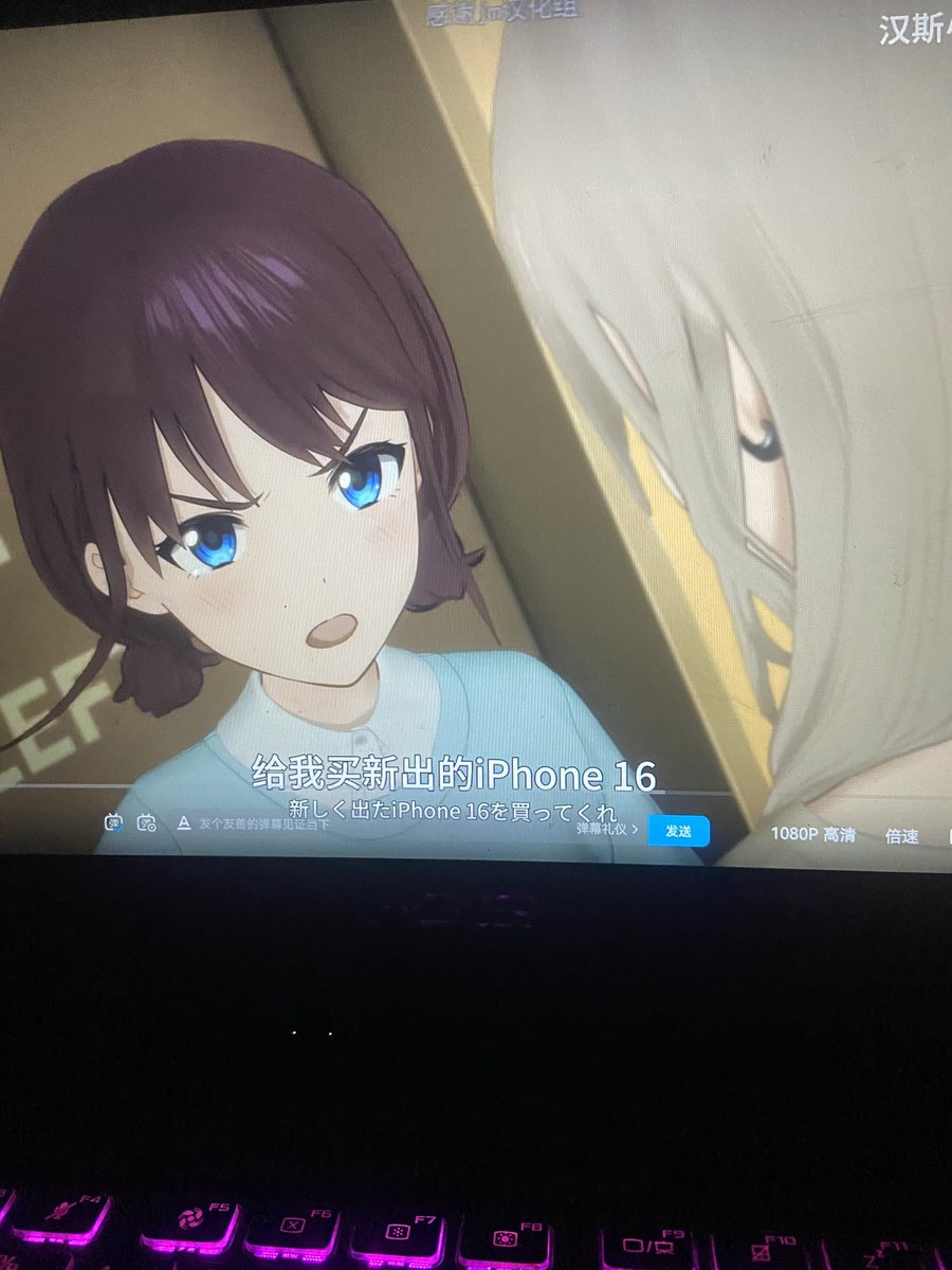 #GirlsBandCry 跟紧潮流