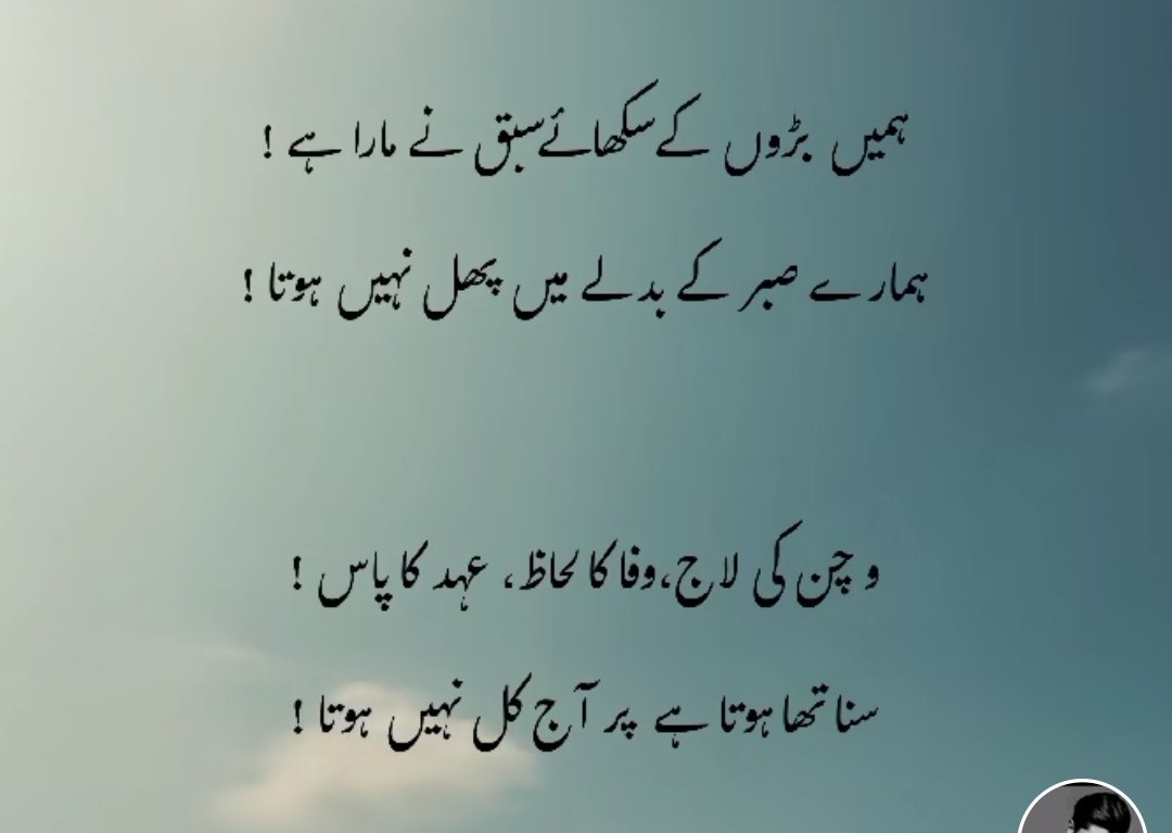 sofiawritten's tweet image. Good night 💤