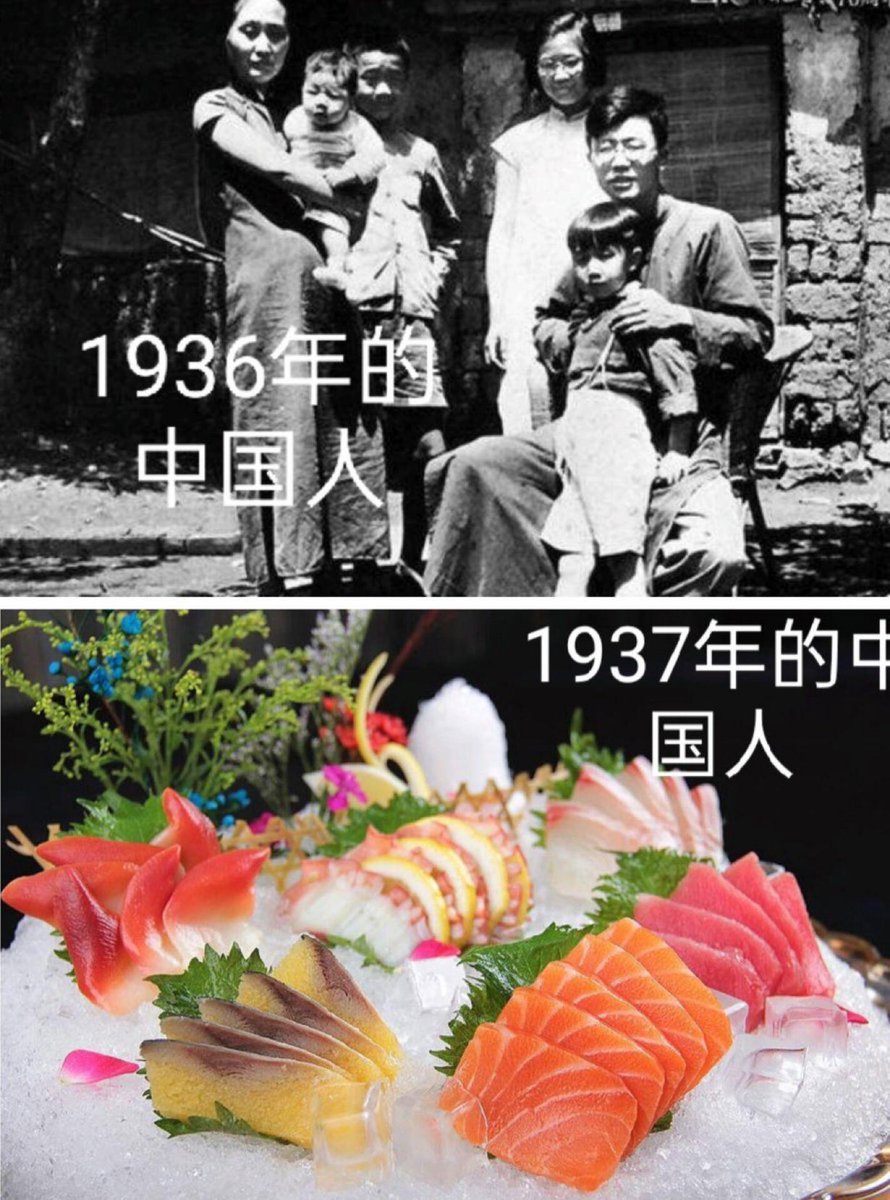 🇨🇳🐖真多 tweet media