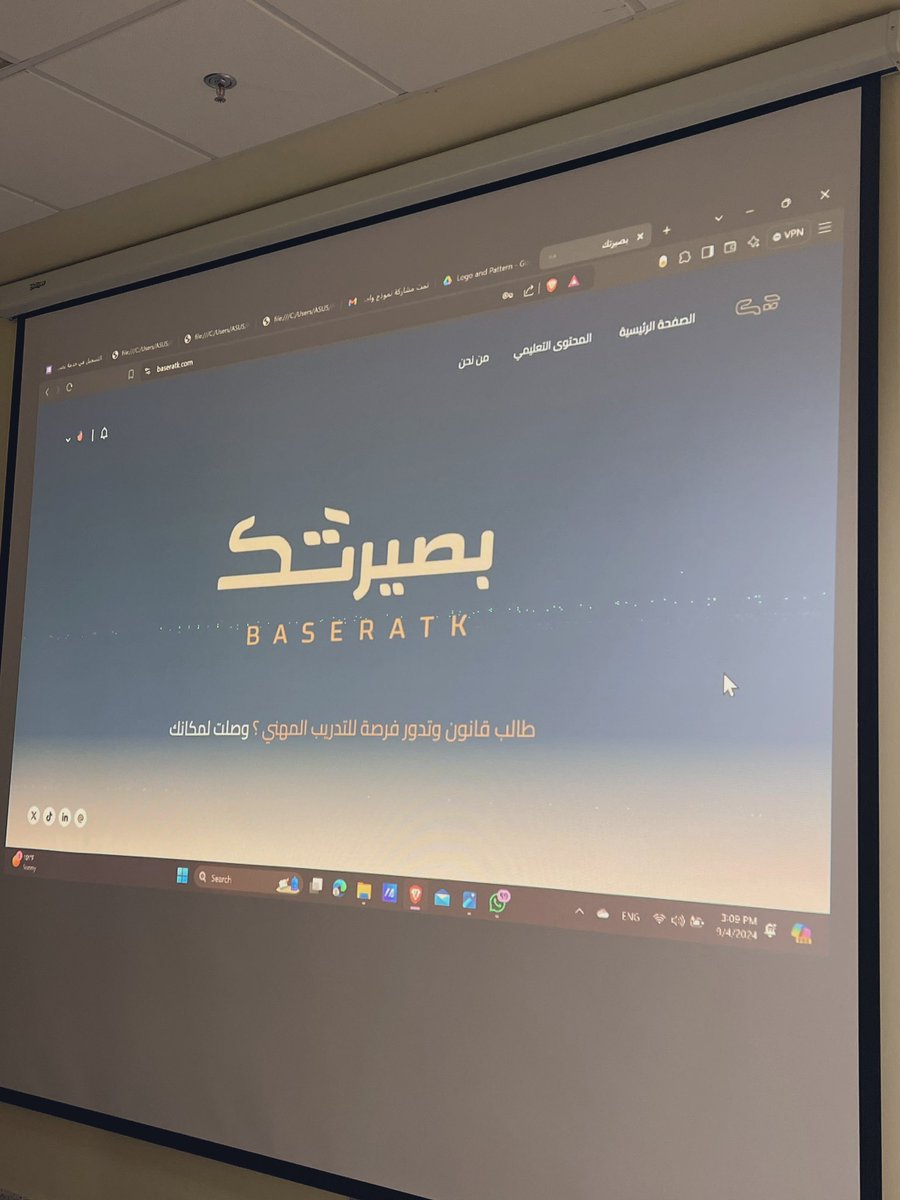 JoudDafer's tweet photo. كل الشكر لـ "بصيرتـك" على إتاحة الفرصة لي بتجربة الترافع بإشراف المحامي : نواف النباتي @NOON588 
كانت تجربة جدًا مثرية، دخلتها بمعلومات بسيطة وخرجت منها بكمية وفيرة من المعرفة. https://t.co/2q93wjf8tc