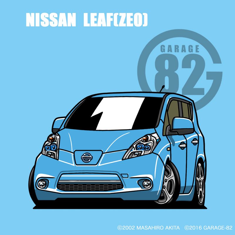 garage_82's tweet photo. ■本日のオススメ■
『ニッサン リーフ(ZE0)』
🎨ソニックブルー🎨
https://t.co/YAIAep139Q
#GARAGE_82
#クルマイラスト
#ニッサン
#ニッサンリーフ
#nissan
#nissanleaf
#ZE0 https://t.co/XVspCnP4ni