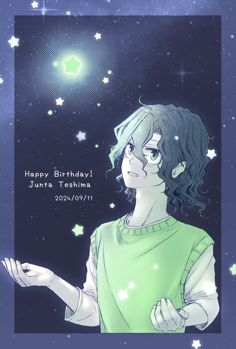 今年もおめでとう…！🥳
#手嶋純太誕生祭2024