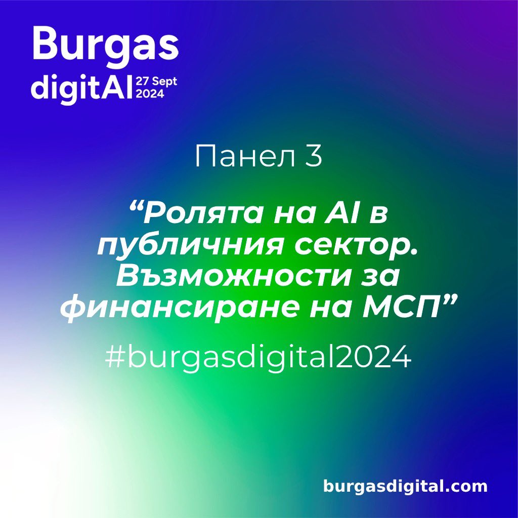 DigihubBg's tweet photo. 🎯 Програмата на #BurgasDigital2024 е вече налична! 

Очаквайте вдъхновяващи панели, практически уъркшопи и възможности за нетуъркинг с водещи професионалисти.

#BurgasDigital2024 #DIGIHUB #SofiatechPark #CentralPark #Innovation #DigitalTransformation #TechConference #Burgas https://t.co/fPk36usDBQ