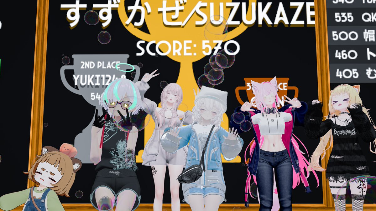 トマトマ tweet media