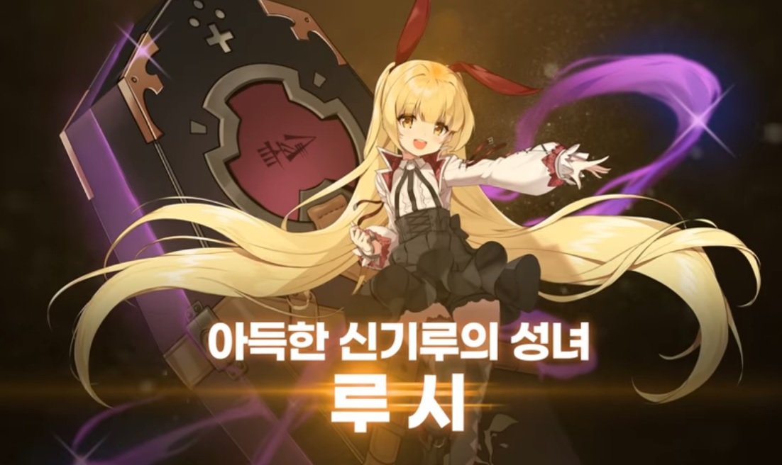 C170X148's tweet photo. @mnimimmn 𝓛𝔂𝓭𝓲𝓪 𝓕𝓸𝓷𝓼...? https://t.co/5PifCs2KHx