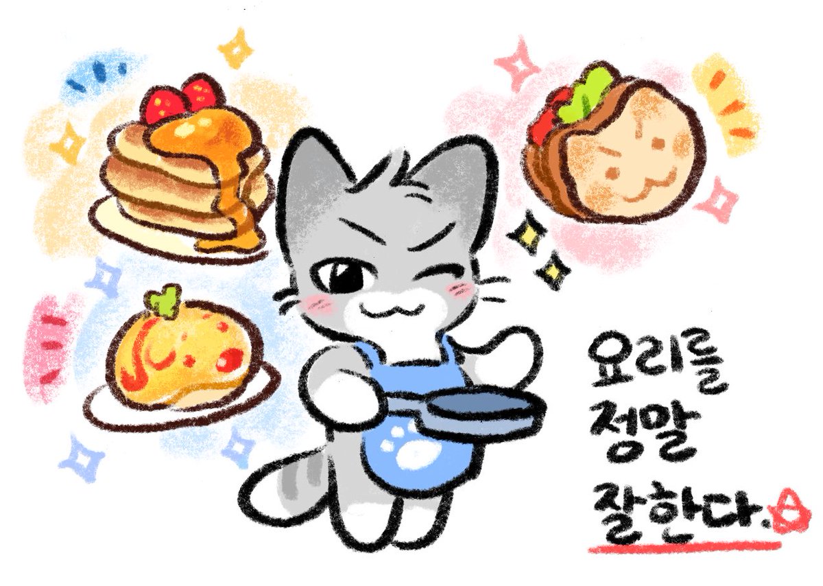 내가 먹여살려야해 